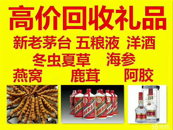 沧州案例展示