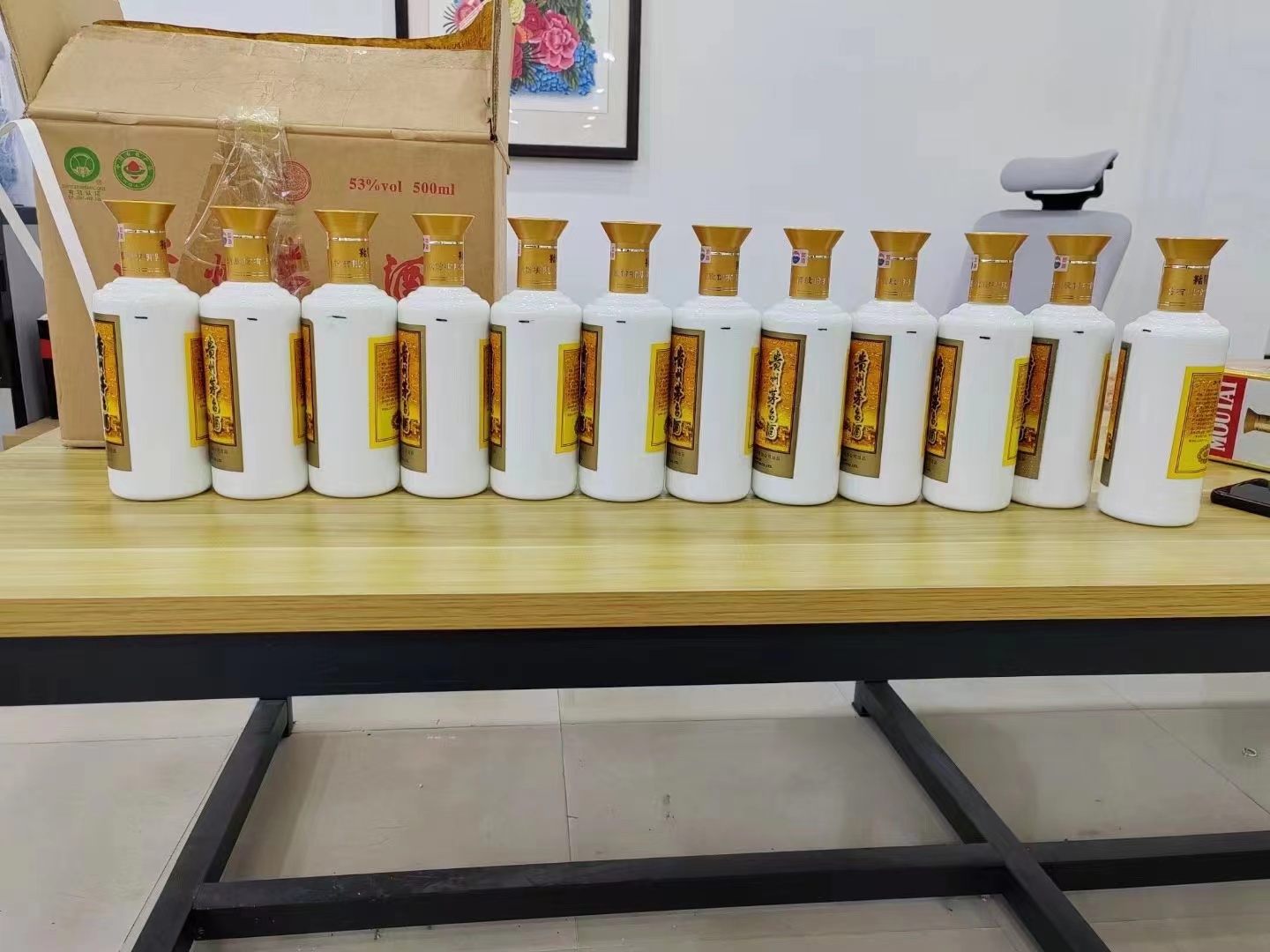 沧州1986年茅台酒回收行情商家[回收茅台酒商家]